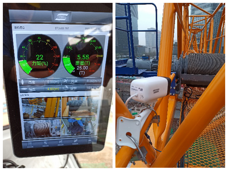 161647417560806713.png 塔機工地1.png