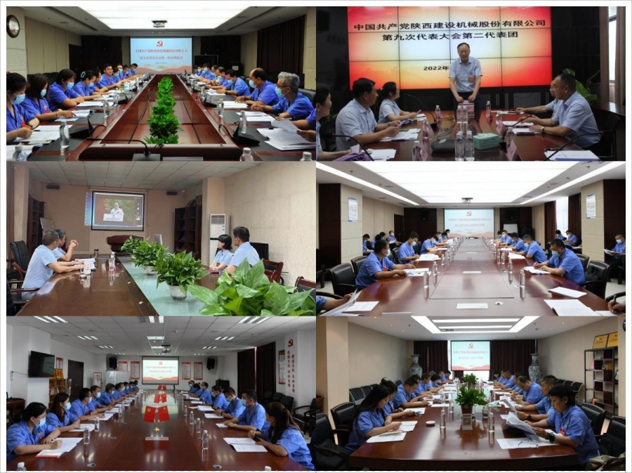 011659330019132277.jpeg WPS圖片拼圖(1).jpg