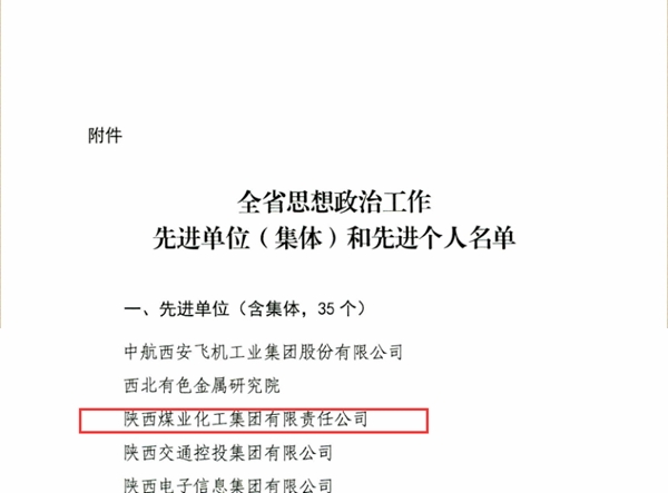 081659920821152085.jpeg 1.jpg