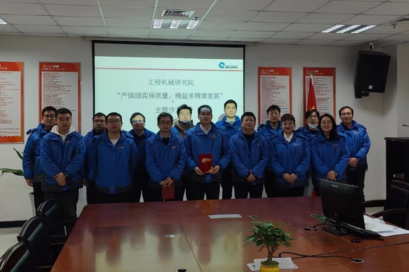 051670213674192324.png 研究院沙龍2_副本.png