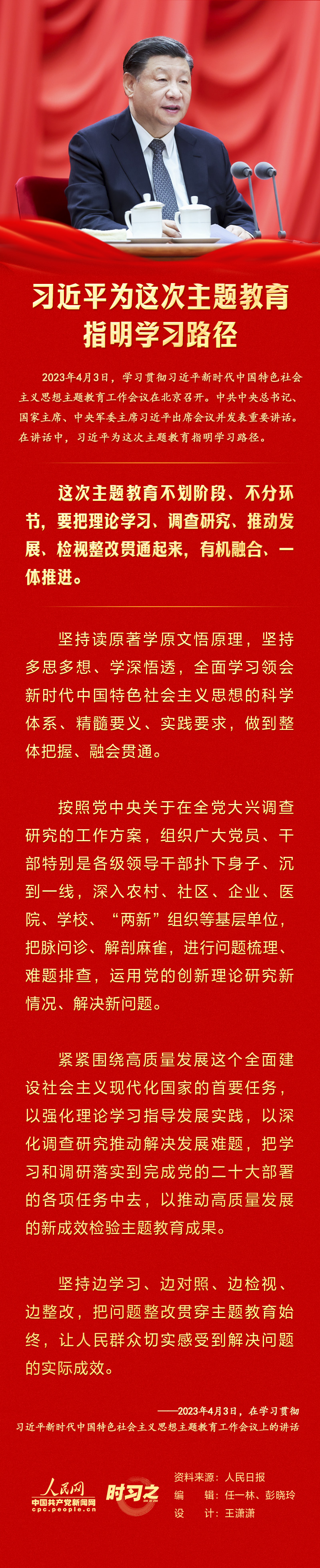 261682486675159421.jpeg a9565a6d7cdab81cc20ace74cfab9610_27671160.jpg