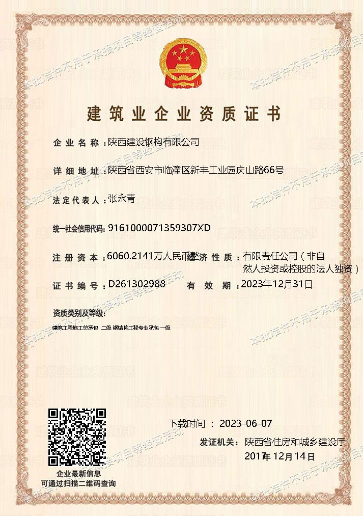 141686724484217737.png 圖片1.png