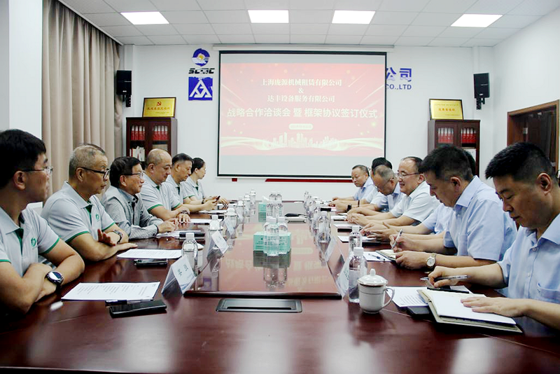 241692839102182023.png 圖片1_副本.png