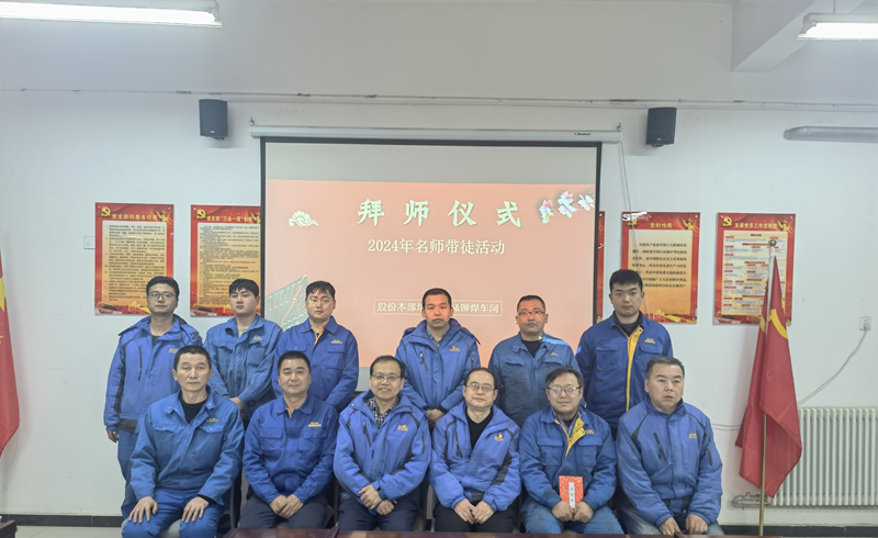 111710139479520050.png 圖片2.png