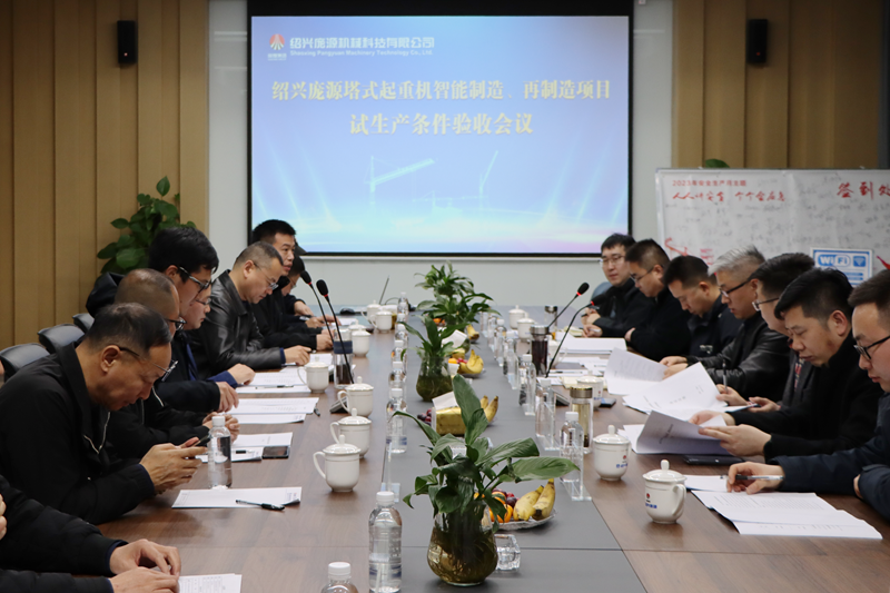 231711165427166599.png 基地驗收_副本.png