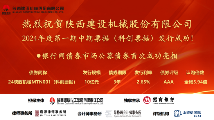 111712843977653064.png 圖片.png