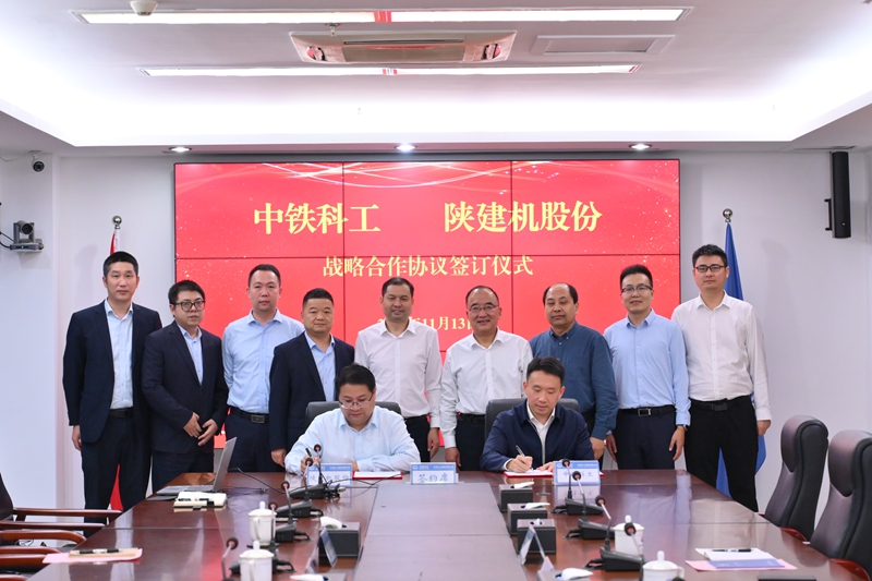 151731635864867327.jpeg 微信圖片_20241115095617.jpg