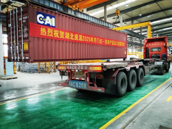 151736924396564158.png 圖片.png