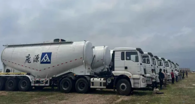 251750830805129465.png 圖片.png