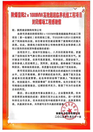 111762845695207999.png 圖片.png