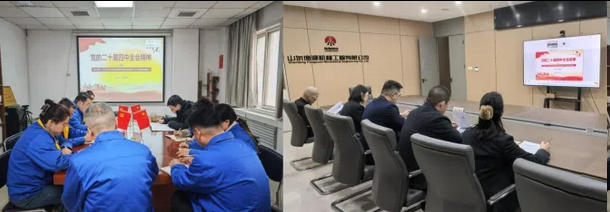 221766382643551299.png 圖片.png